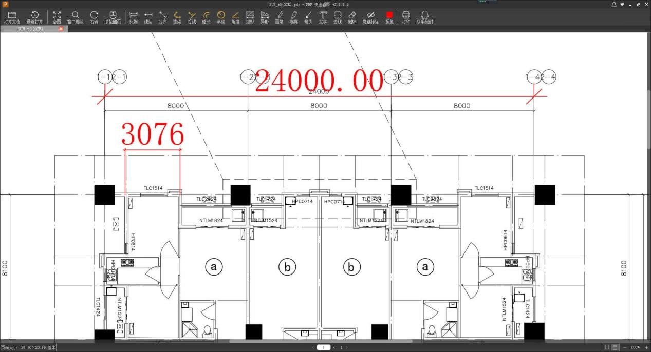 PDF���ٿ��Dܛ������Ԕ��(x��)��B�����M(f��i)���d