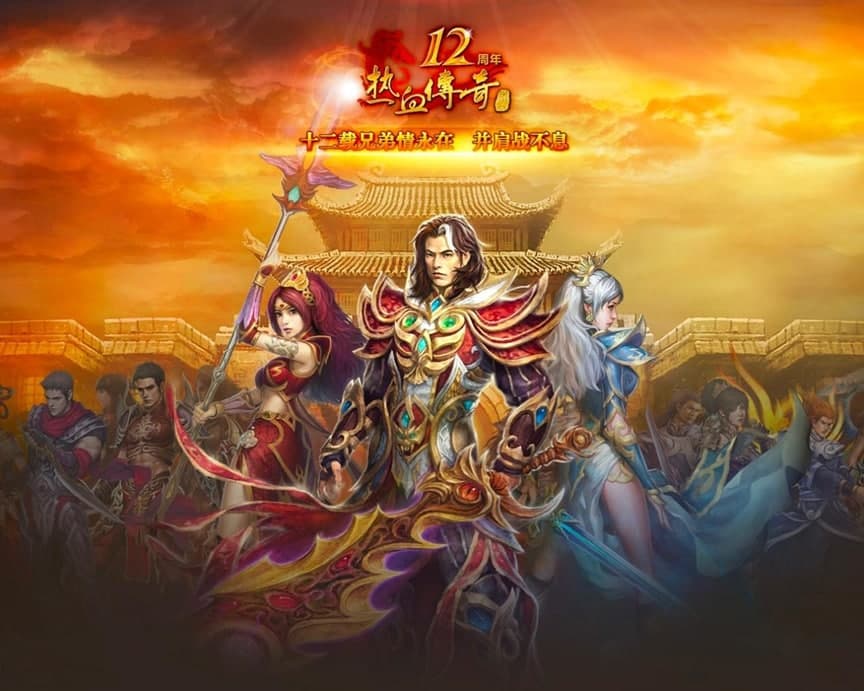 �����f�ܵ��������Ԕ����B�����M���d