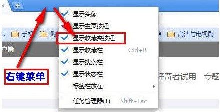 360�O�ٞg�[����X������ʹ�Î���