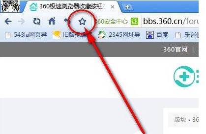 360�O�ٞg�[����X������ʹ�Î���