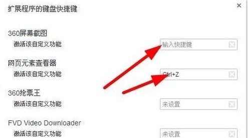 360�O�ٞg�[����X������ʹ�Î���