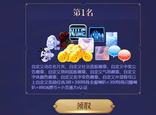 QQ�������YӍ�´��Q���Ͻ�֮�p