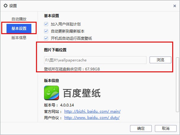 �ٶȱڼ����ʹ�����ٶȱڼ�ʹ�ý̌W