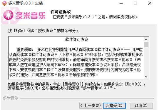 �����������ʹ�ã������������֎���