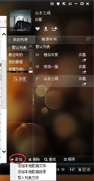 �����������ʹ�ã������������֎���