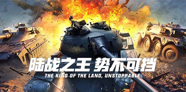 ����̹�����������ΰ��b���D�İ��b�̌W