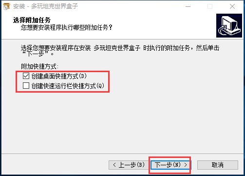 ����̹�����������ΰ��b���D�İ��b�̌W