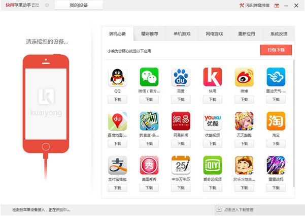 �����O���������ʹ�ã�����ʹ�ý̌W