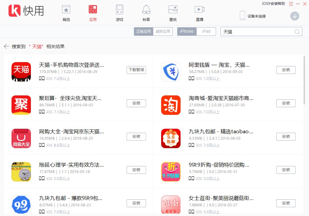 �����O���������ʹ�ã�����ʹ�ý̌W