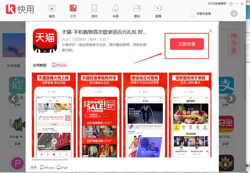 �����O���������ʹ�ã�����ʹ�ý̌W