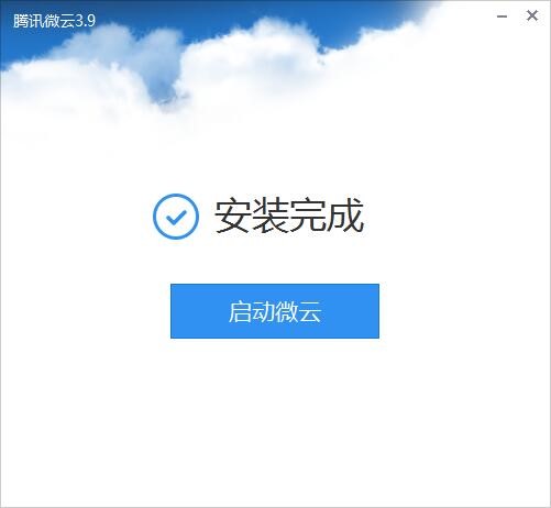 �vӍ�W�P΢�ƿ͑��˹ٷ����dʹ�Î���