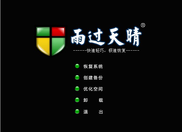 ���^����O�ٻ֏͹ٷ����dʹ�Î���