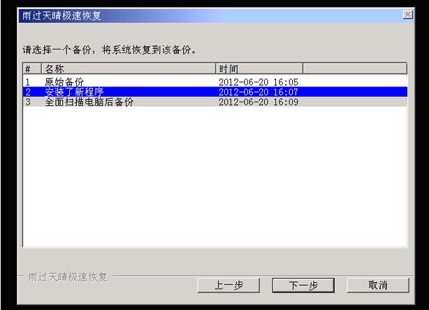 ���^����O�ٻ֏͹ٷ����dʹ�Î���