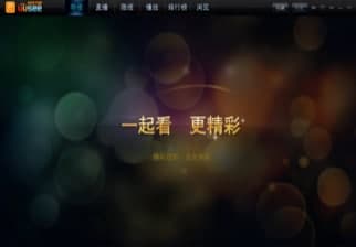 ��ôʹ����ҕ�W�j�ҕ