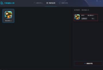 ��ôʹ���֙Cģ�M��