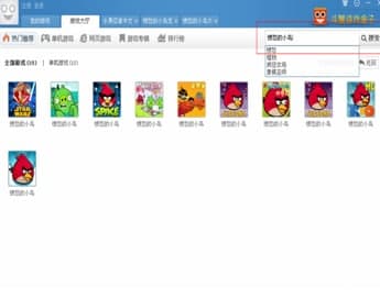 ��ôʹ�ö�з�Α��