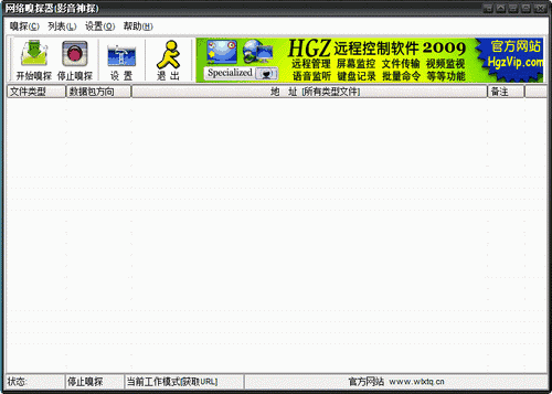 Ӱ����̽ܛ������͹��ܽ�B