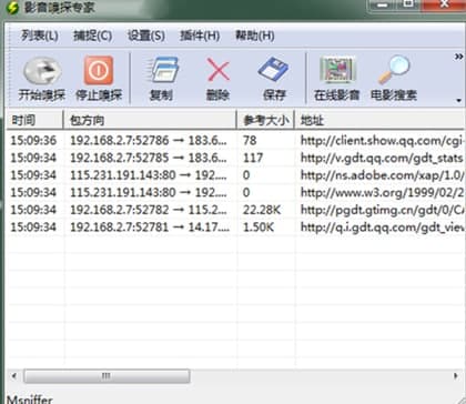 Ӱ����̽ܛ������͹��ܽ�B