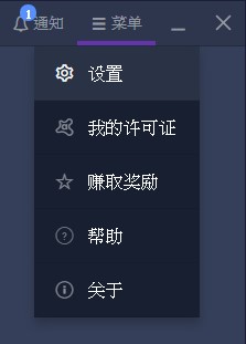 avast����ܛ��ʹ�ý̳�