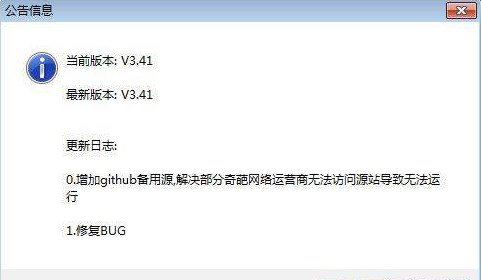 ��ôʹ���f��Hosts��݋��