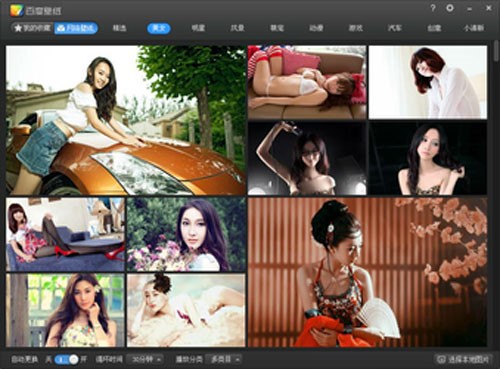 �ٶȱڼ������O���Ԅ��ГQ������B