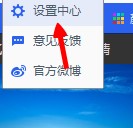 �ٶȱڼ������O���Ԅ��ГQ������B