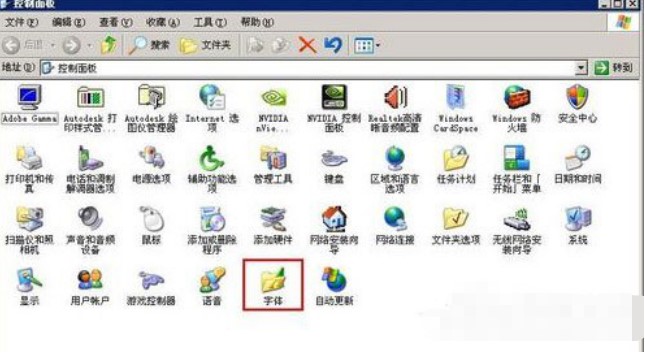 �����֎������d��XPϵ�y���b�̳�