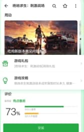 �㶹�vʹ�ý̳̼����ܽ�B