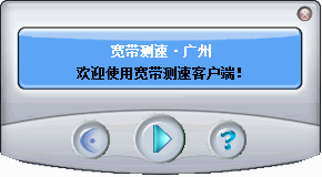 �����y����Ű泣Ҋ���}���͹��ܽ�B