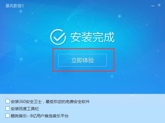 �L(f��ng)�������������L(f��ng)Ӱ���ٷ����°棩���bʹ��