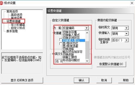 �O�c��Pݔ�뷨������ɫ��B�ͳ�Ҋ���}���