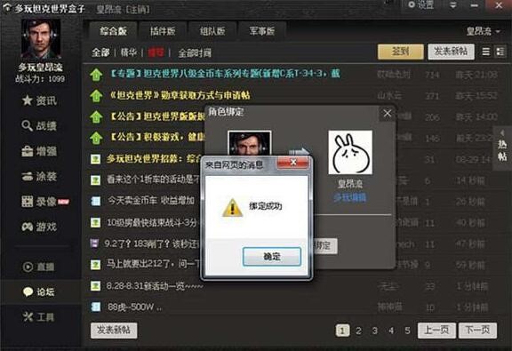 ̹�����������ӽ����~̖(h��o)����