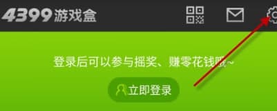 4399�Α��ܛ������͹�����ɫ��B