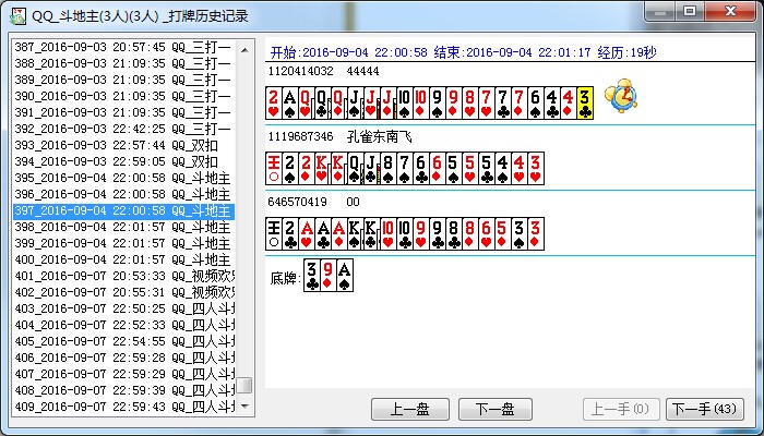 �·�qqӛ�������܈D�Ľ�B