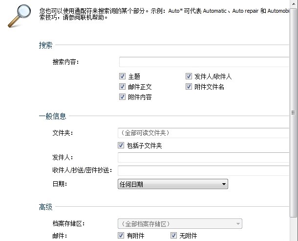 GMailStore Home�͑��˹������cԔ��(x��)��B�����M(f��i)���d