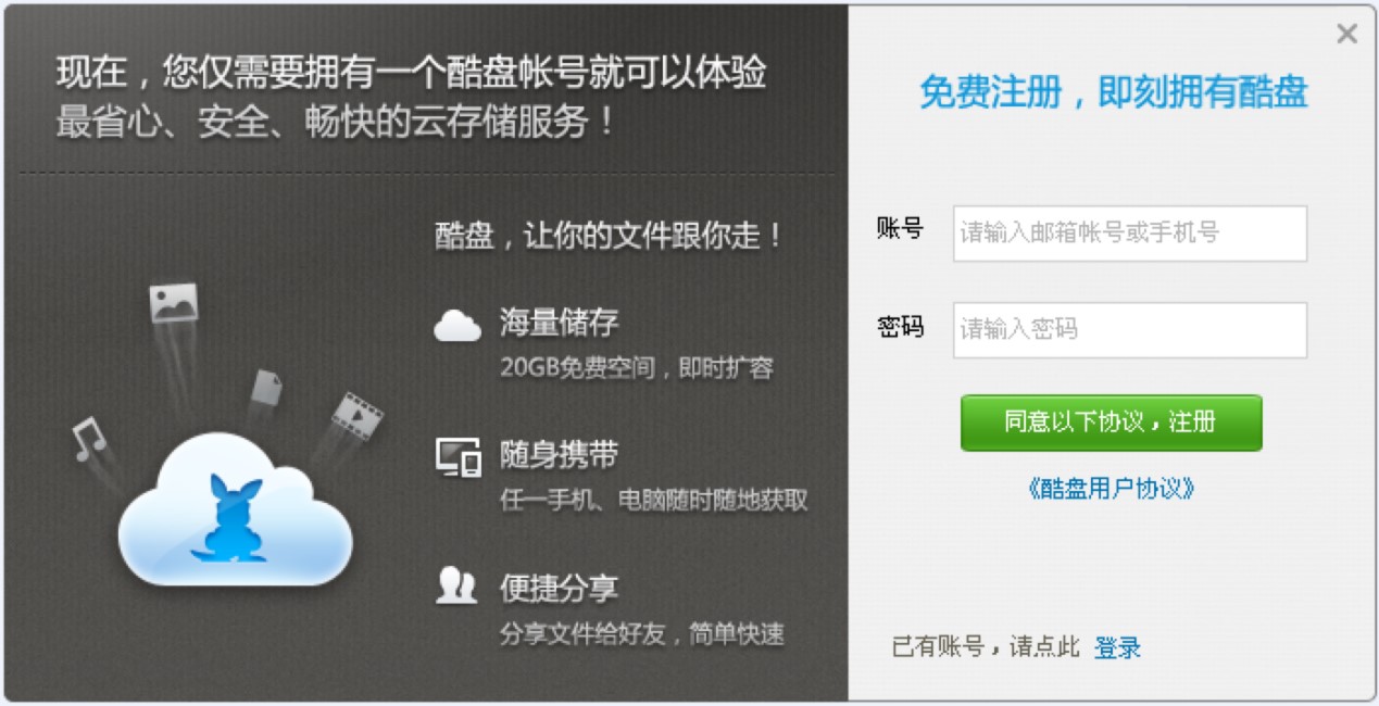 ��P�͑��˵Ĺ�����ɫ��ʹ�ü���Ԕ����B