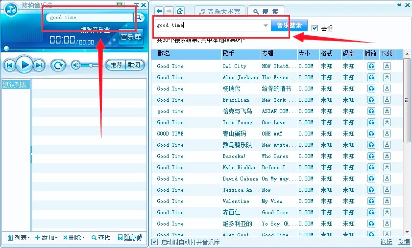 �ѹ������п͑������ֱؿ��Ŀ�������ʹ�ü���