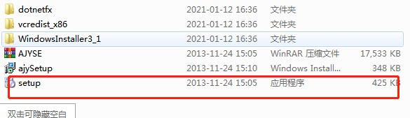 �ۼ���ƽ�_��ΰ��b���ۼ��ΰ��b�̌W