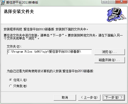 �ۼ���ƽ�_��ΰ��b���ۼ��ΰ��b�̌W