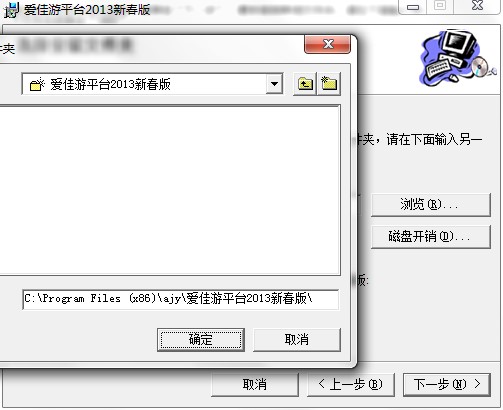 �ۼ���ƽ�_��ΰ��b���ۼ��ΰ��b�̌W