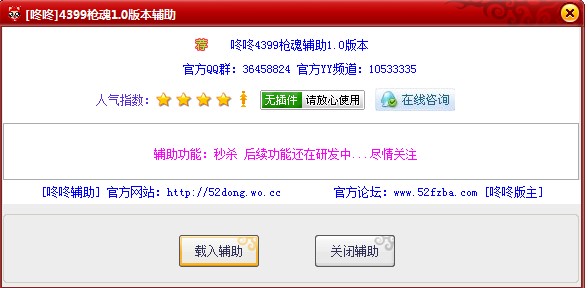 ����4399�����o�����dʹ�Î���