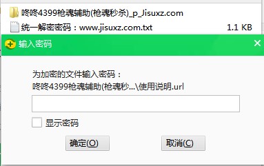 ����4399�����o�����dʹ�Î���