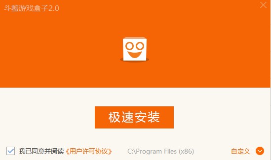 ��з�Α�������ʹ�ã�����ʹ�Î���