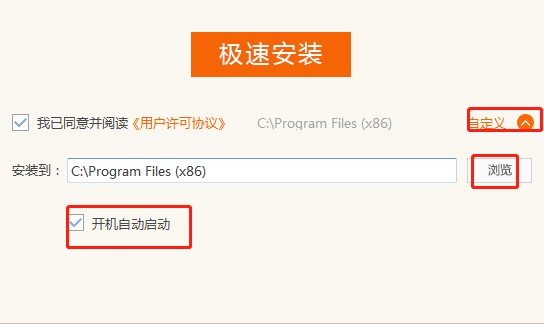 ��з�Α�������ʹ�ã�����ʹ�Î���