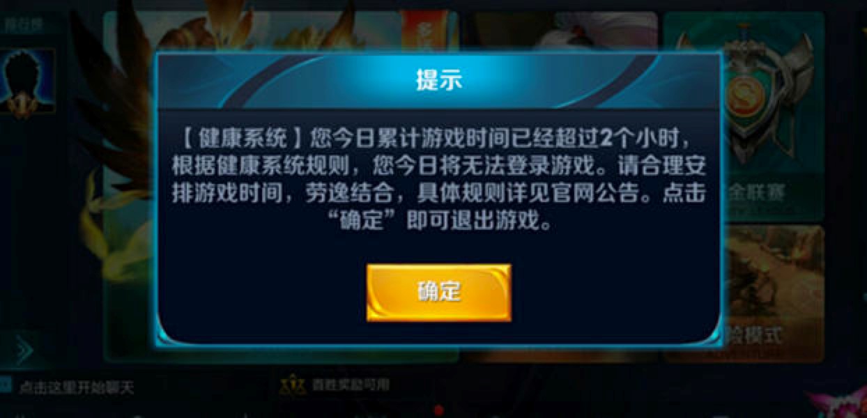 ���������ܛ���Ĺ�����ɫ��B�����A��ʹ�ý̳�