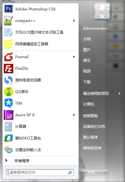 ȫƴݔ�뷨���ʹ�ã�����ʹ�Î���