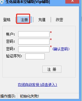 ������(zh��n)��ĩ���o���ٷ����dʹ�Î���