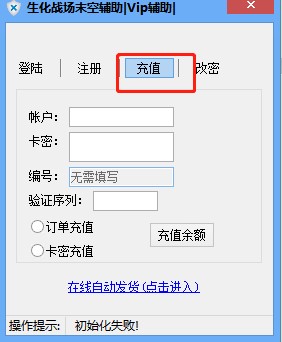 ������(zh��n)��ĩ���o���ٷ����dʹ�Î���