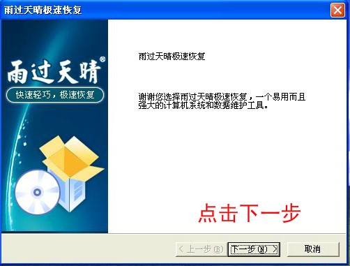 ���^����O�ٻ֏͹�����ɫ�����b�̳�