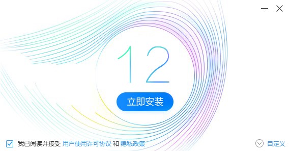 360�O�ٞg�[�����bʹ�ü���